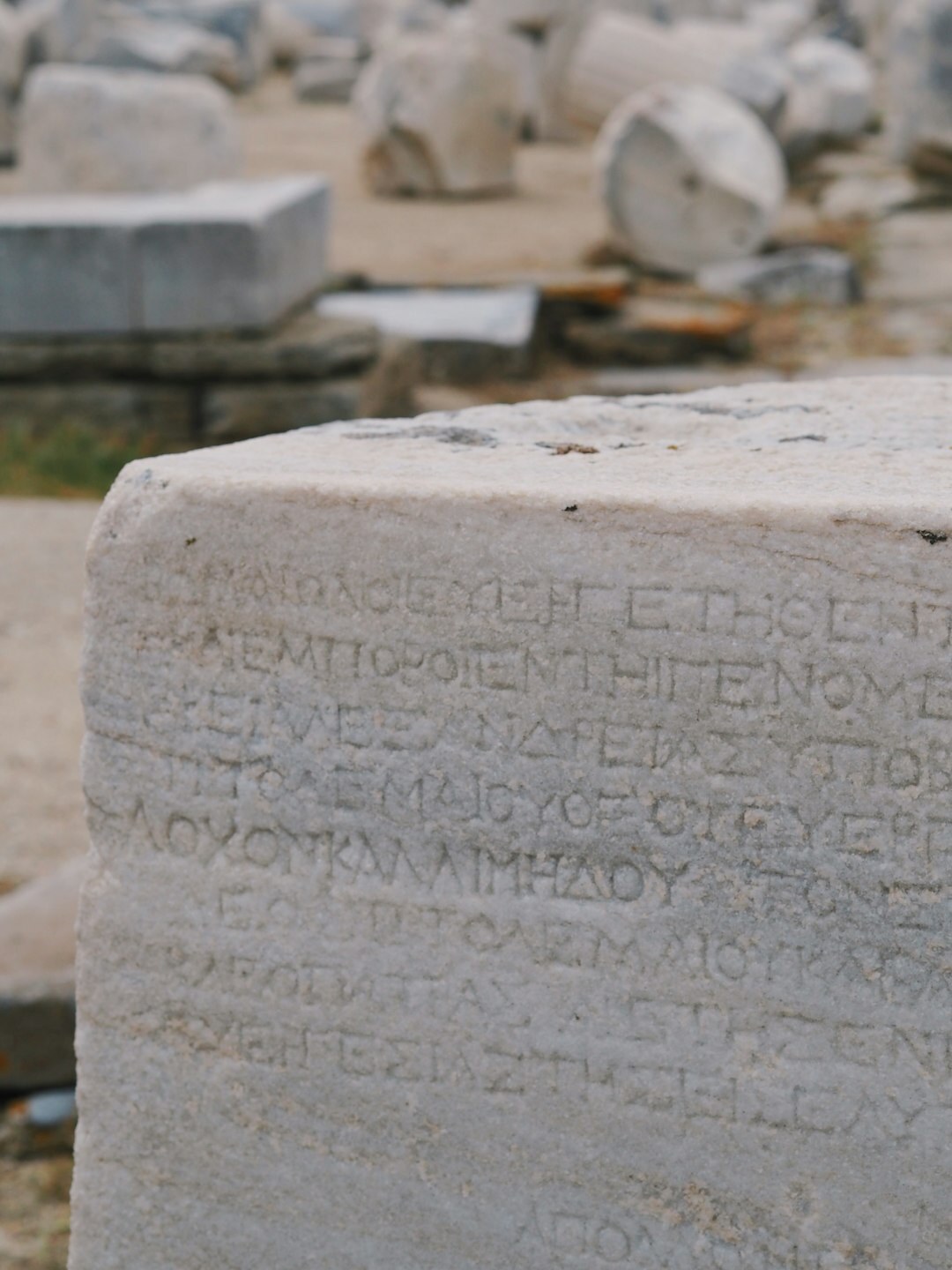stone inscription closeup